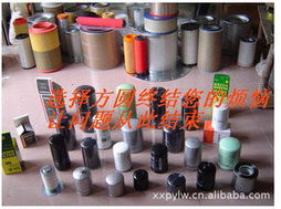 辉县市方圆过滤器 专业面粉过滤网产品一览