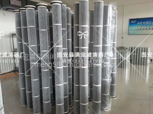 高效除尘滤筒 面粉过滤网的关键配件与选购指南
