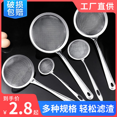 “一网打尽”精致面粉——细数网购爆款神器“面粉过滤网”的火爆逻辑与真实用法