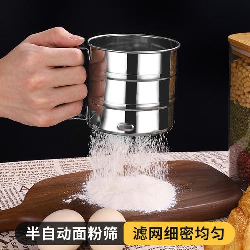 不锈钢面粉筛手持半自动过滤面粉筛家用过滤网筛蛋糕糖粉烘焙工具