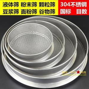 筛面粉总 fly 得到处都是？你得先有一把对的「过滤网」